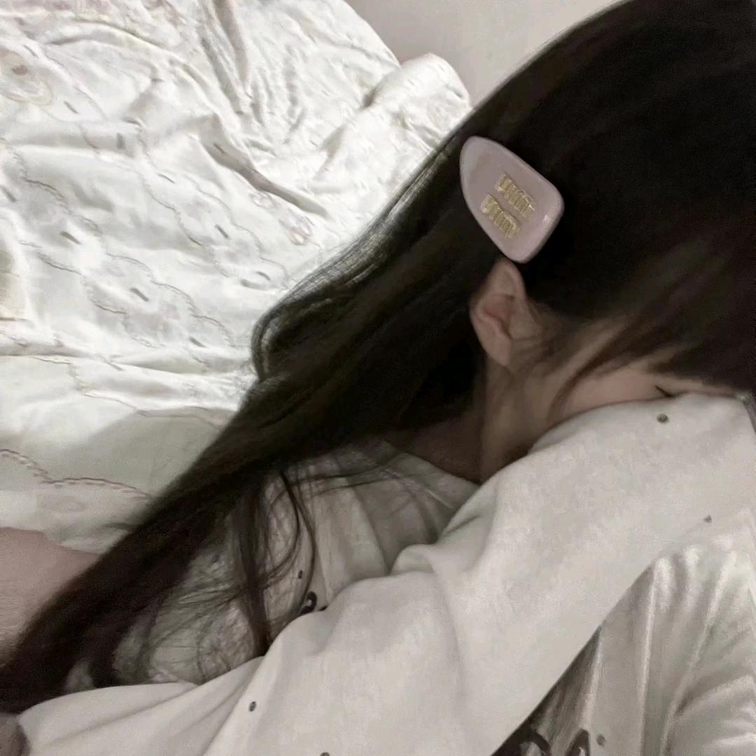 忘了我吧