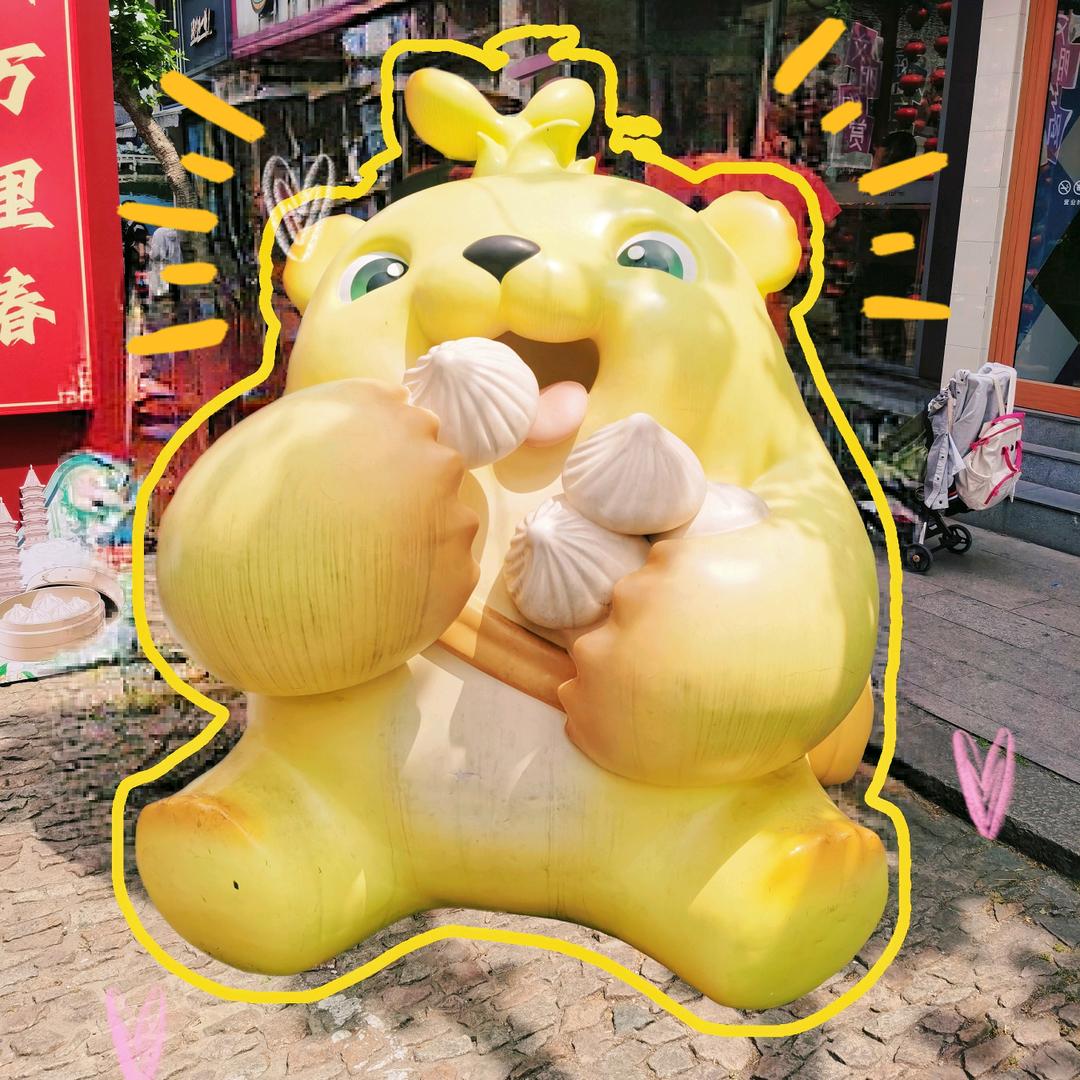 🍁L先生