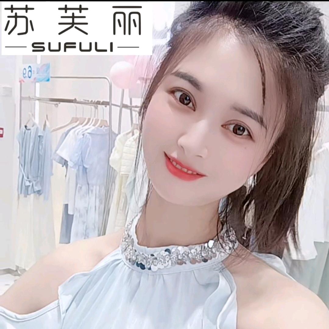 @苏芙丽服饰