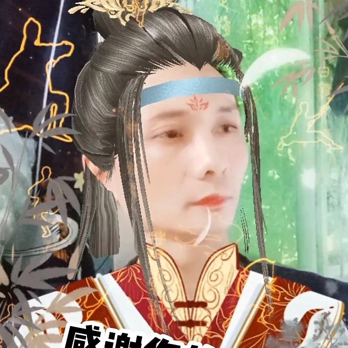 成武