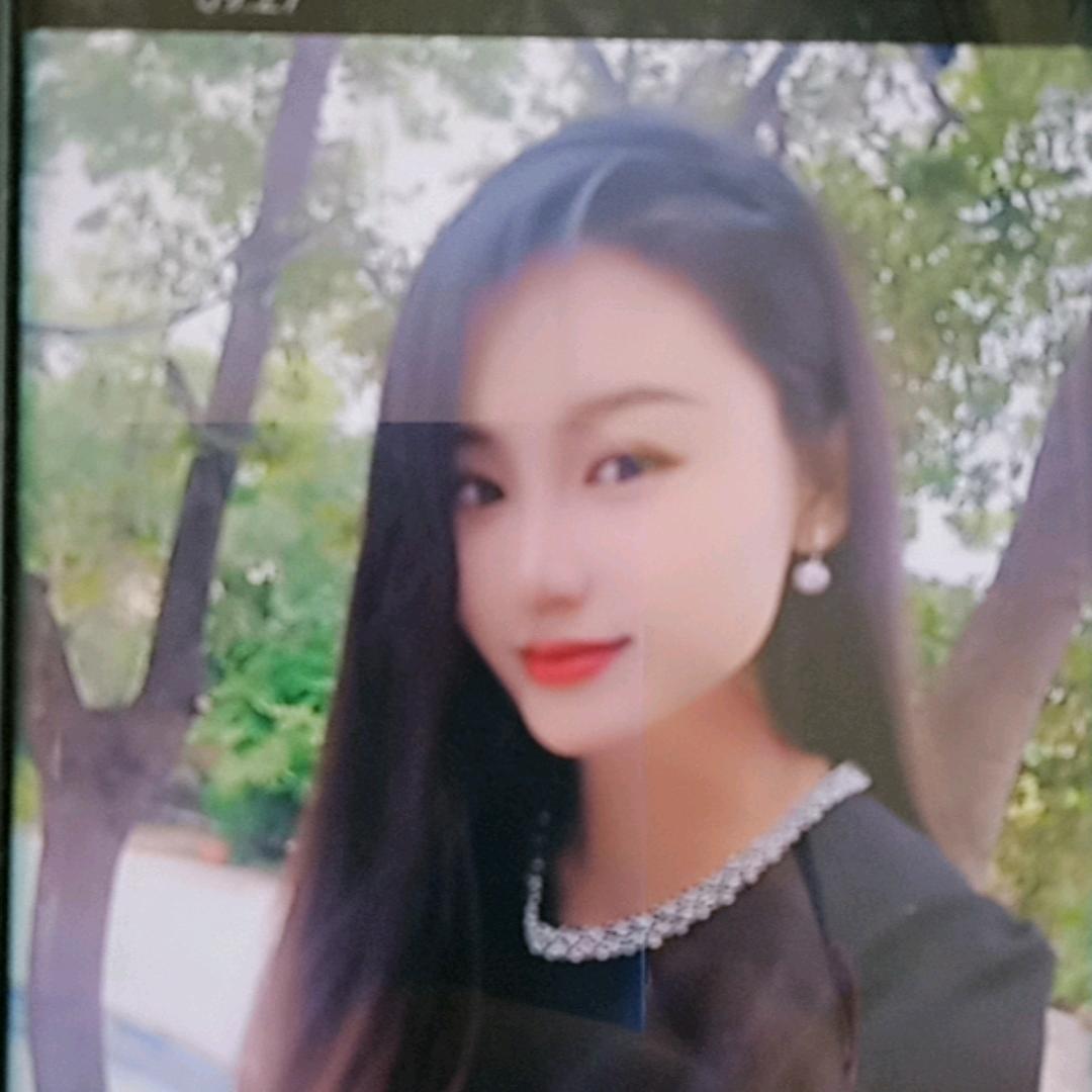 你还记得