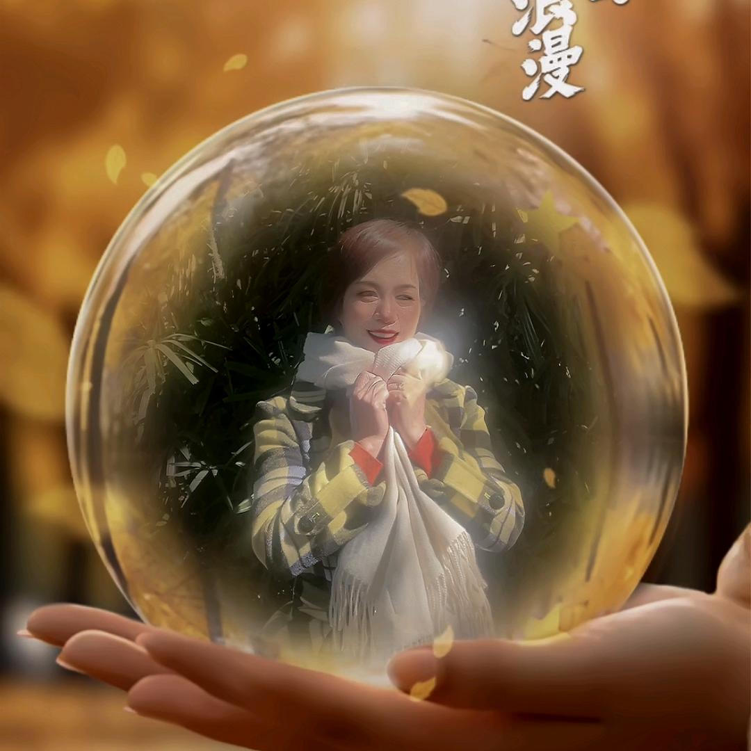 汘淇模仿好声音