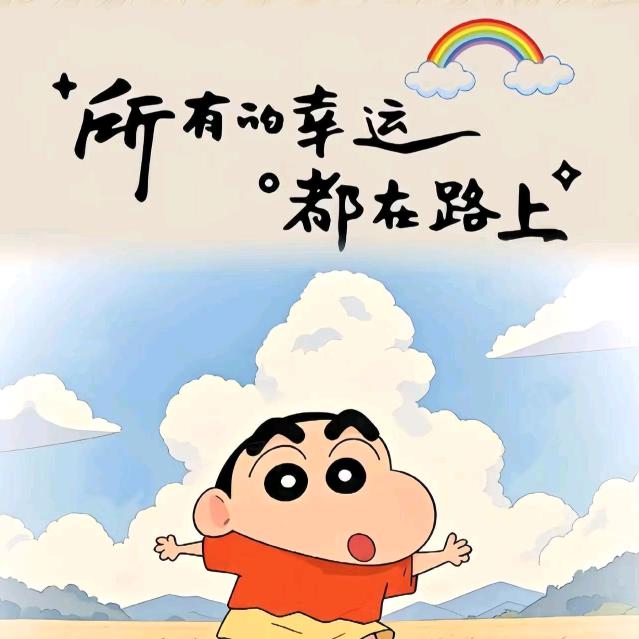 夜色
