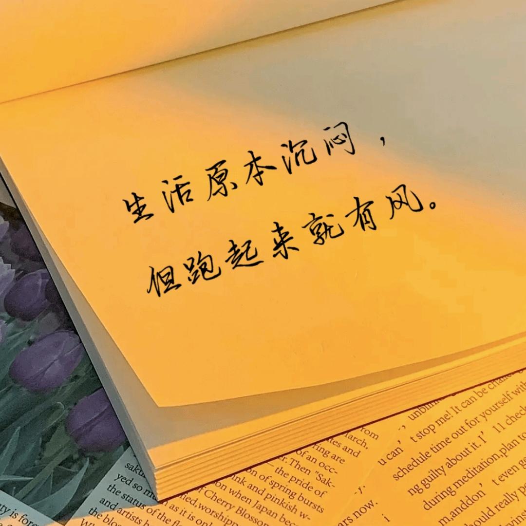 木棉优品
