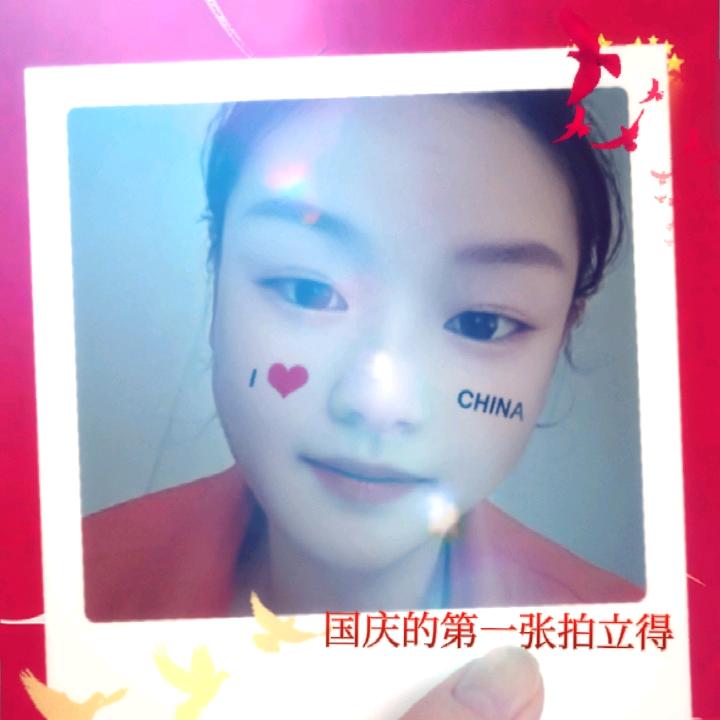 💞᭄꧔ꦿ᭄一薪ℒℴ一亿ѵ᪲💞