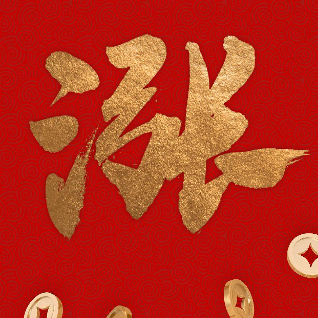 凤姐超市环翠区栖川画渊文化传媒直播号