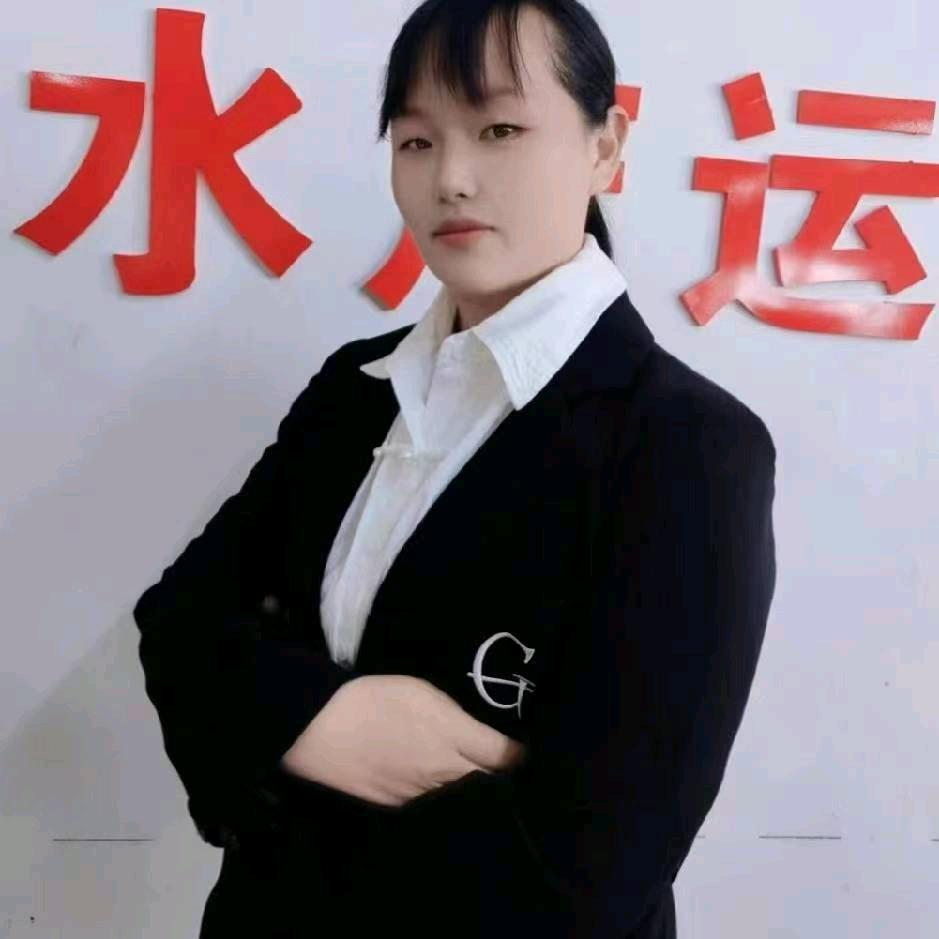 云南姑娘（安徽媳妇）