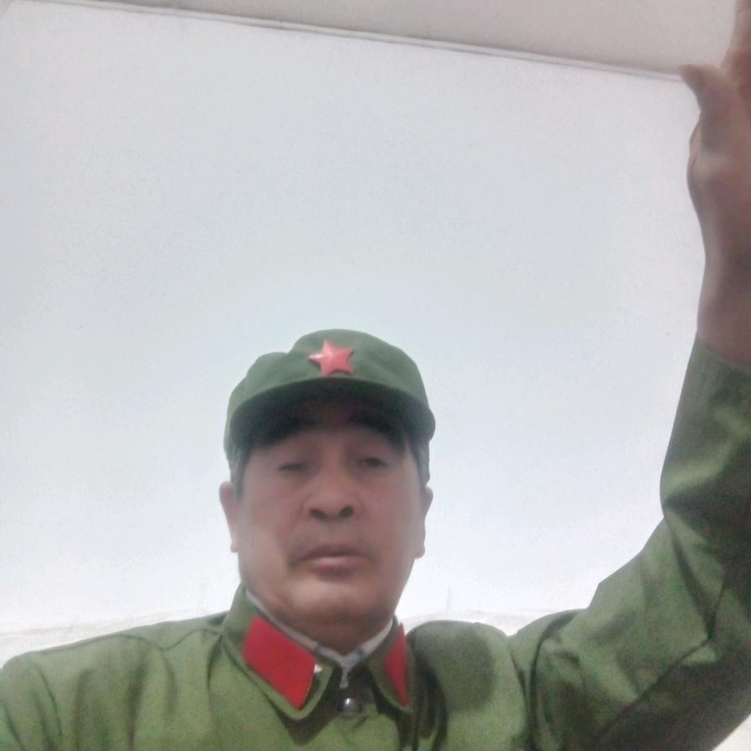 高原红心