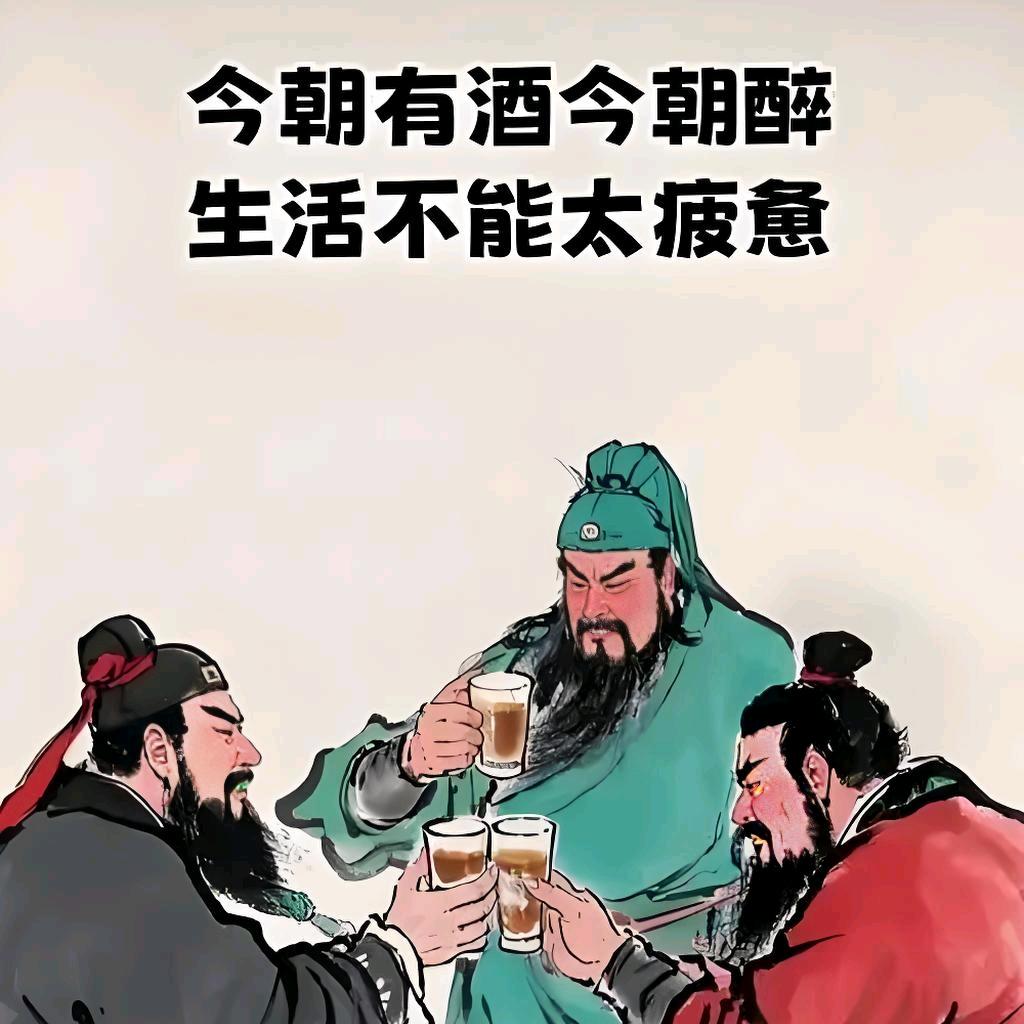 祥子日常