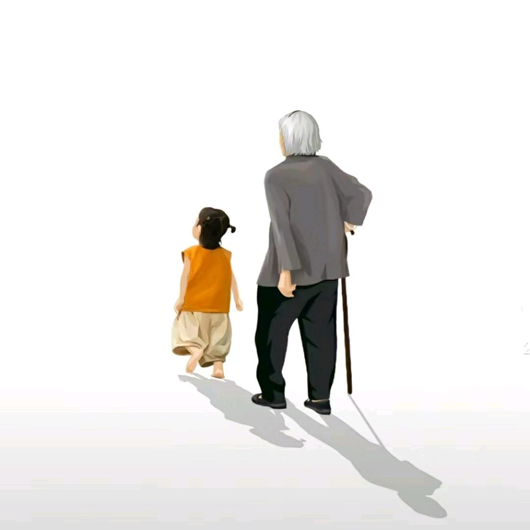 孤