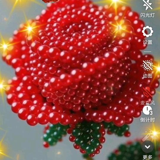 🌺幸福平安🌺