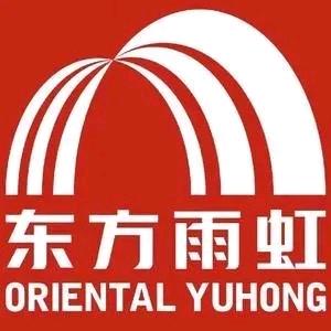 雨虹管业