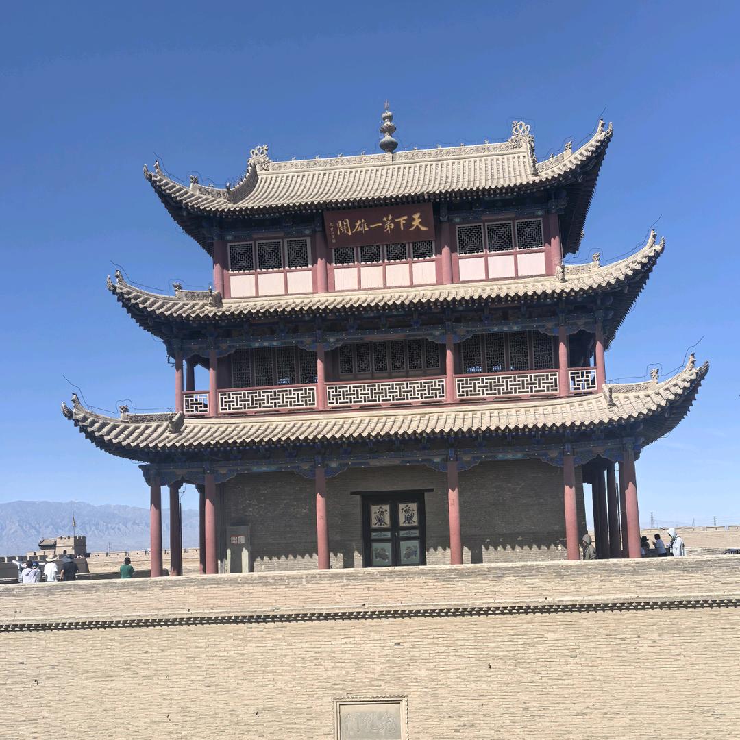 阿新