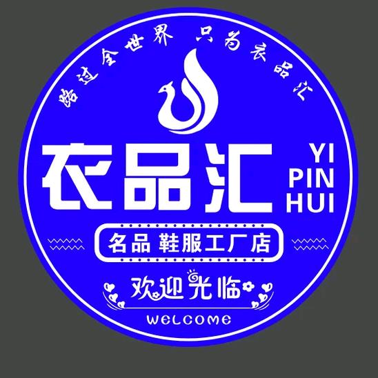 湖北人在甘肃