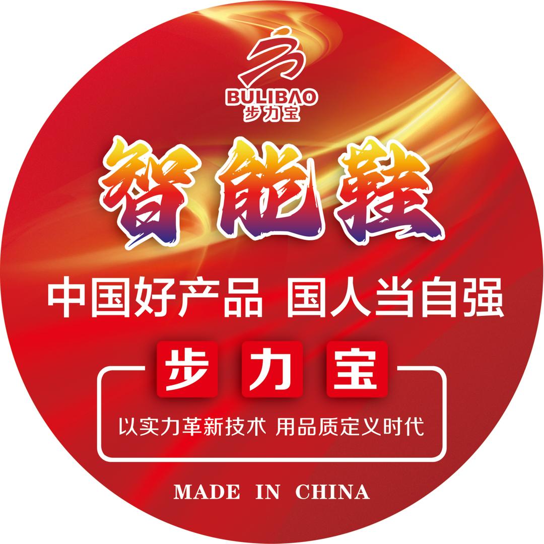旗哥🤝🤝智能时代大商机