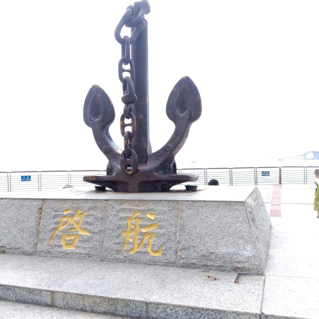 随  风