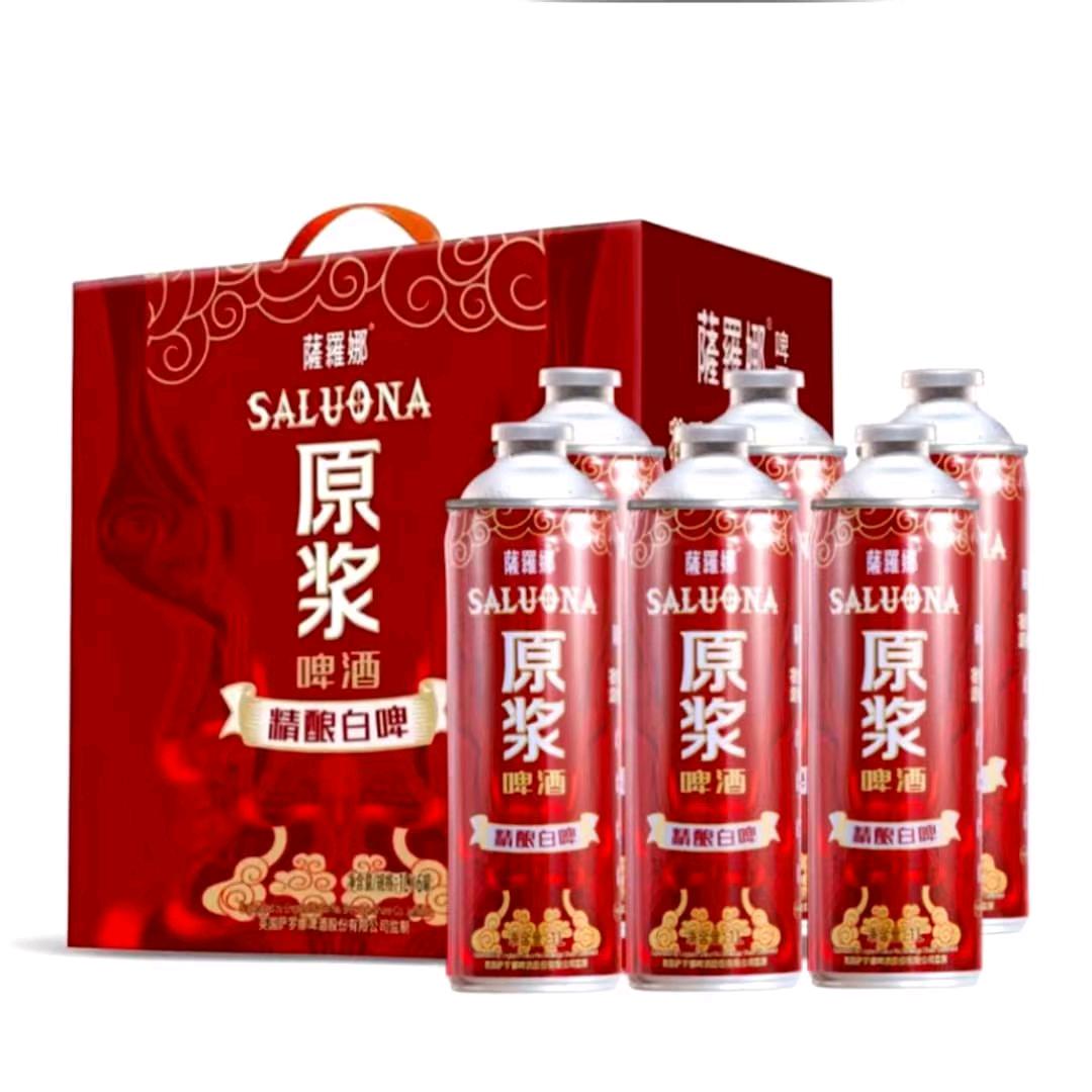 萨罗娜啤酒