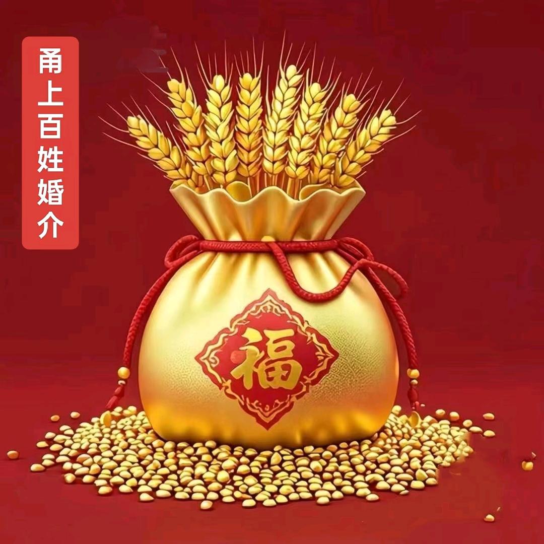 海哥有约&