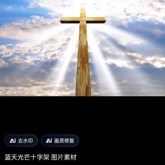 一寸净土