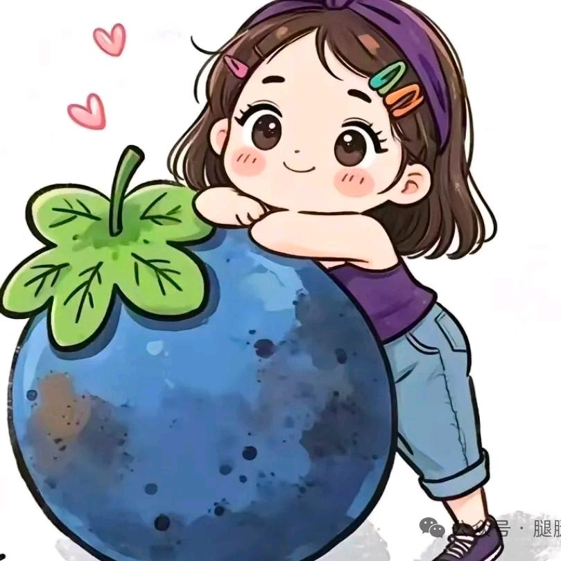 一颗懒惰的糖豆🍬