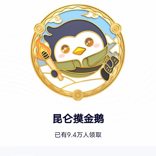 囚鱼不知海蓝