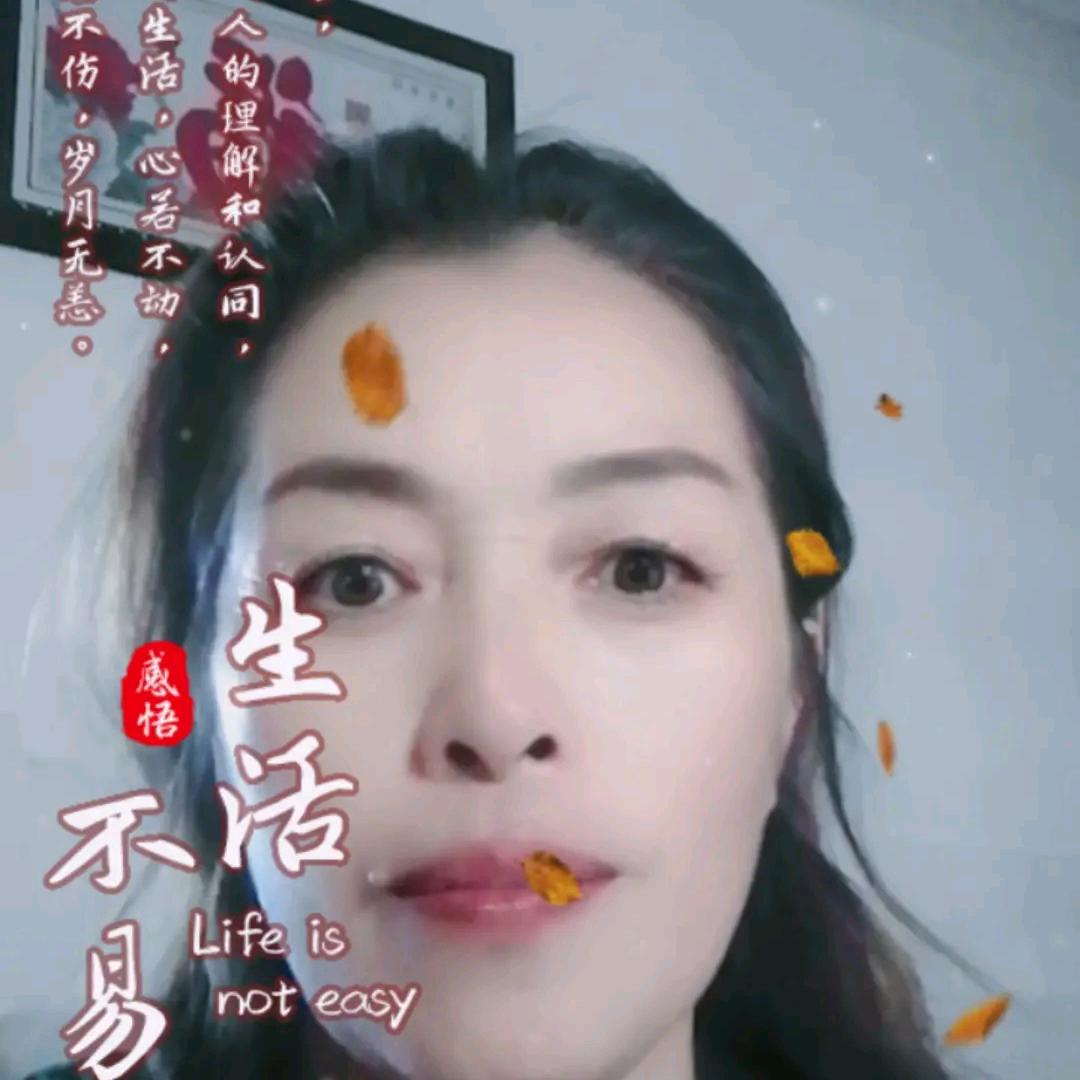 洪姐
