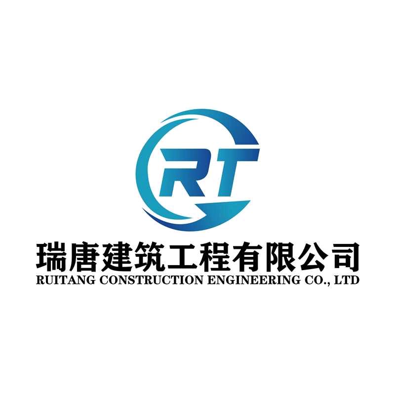 泰兴如皋瑞唐专业别墅建造