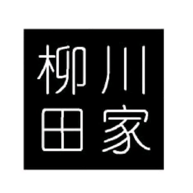 海安柳川田家万达店