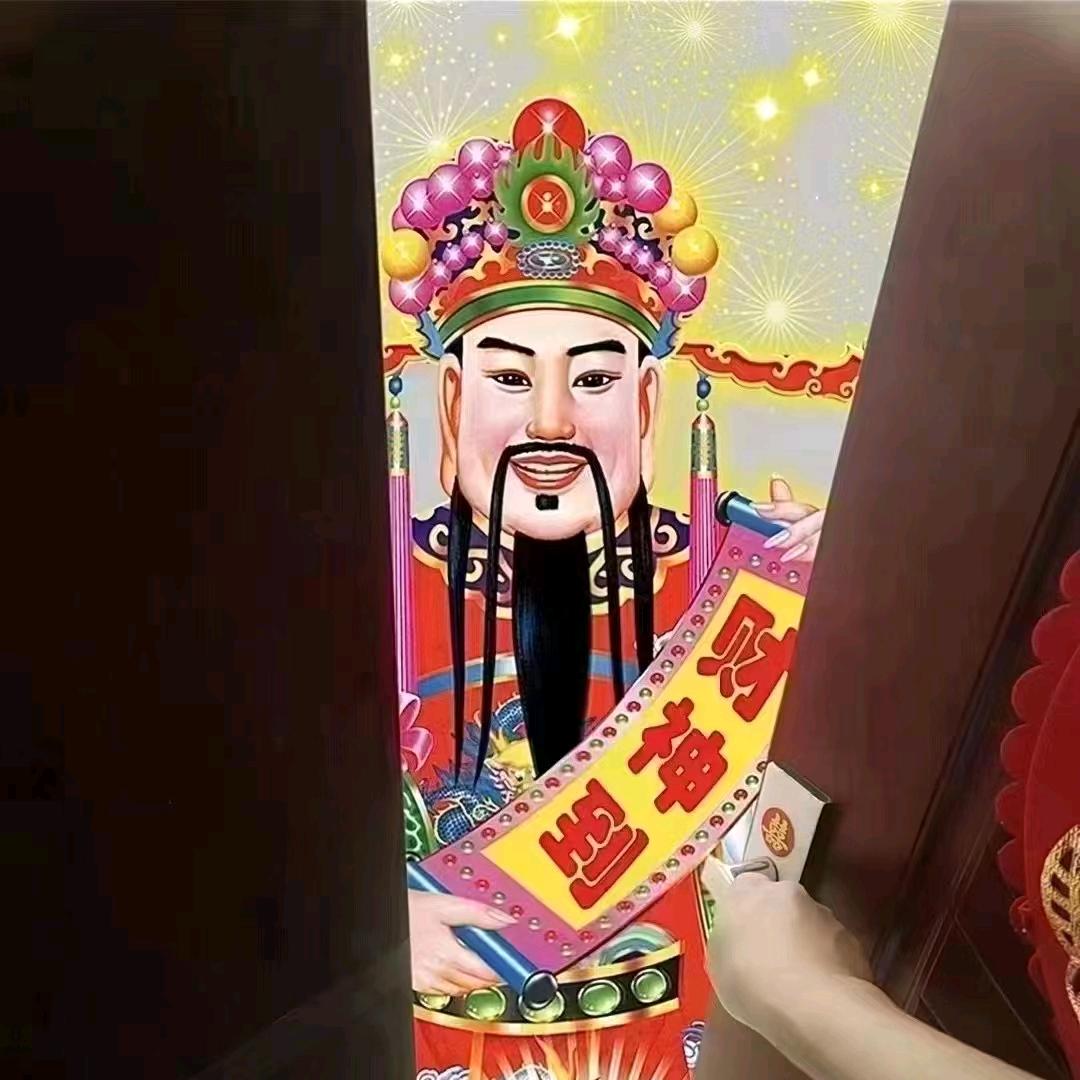 抖音小红