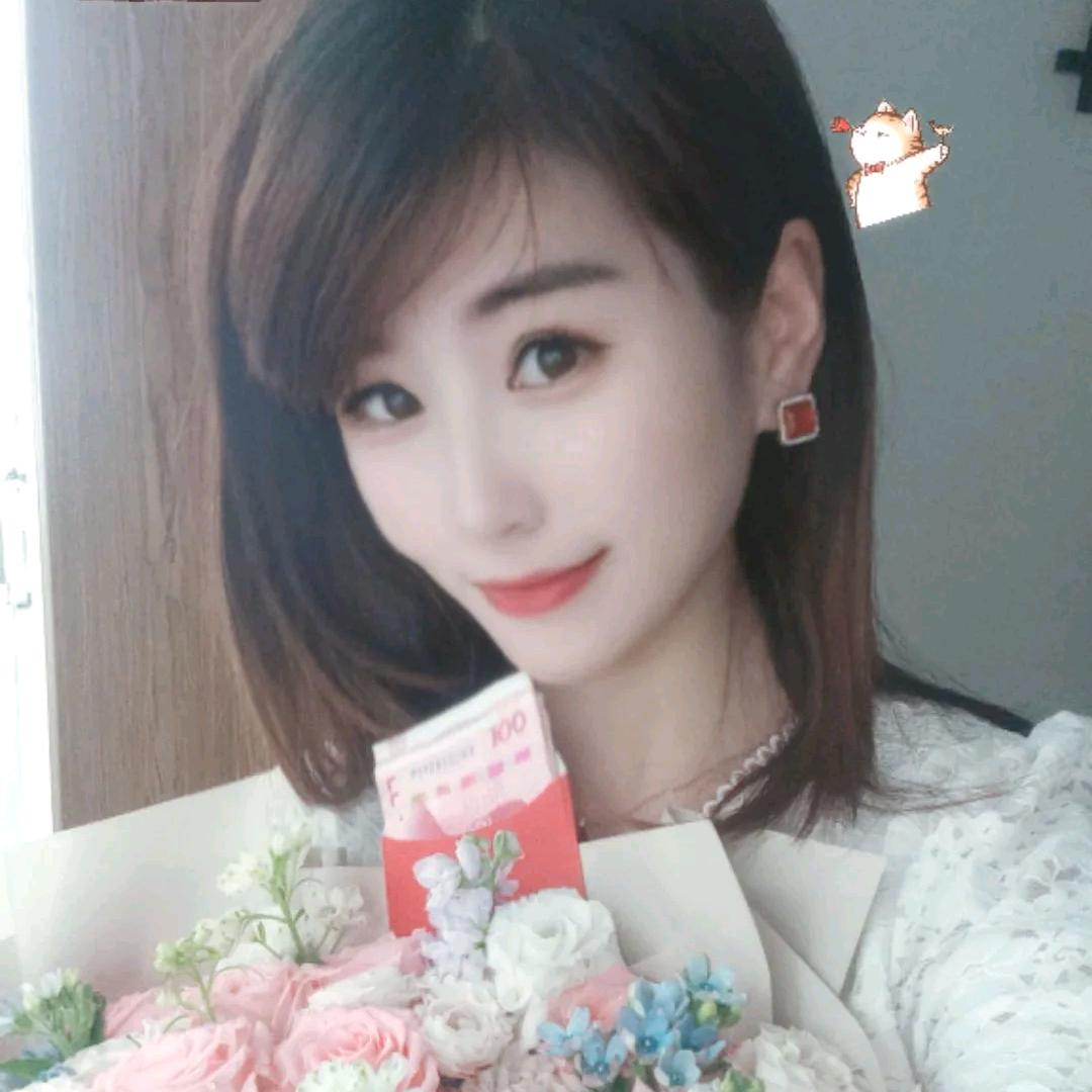 云子
