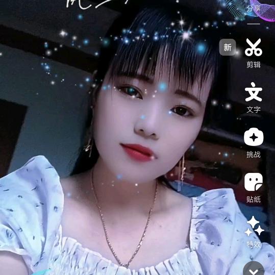 做个好人真难邓