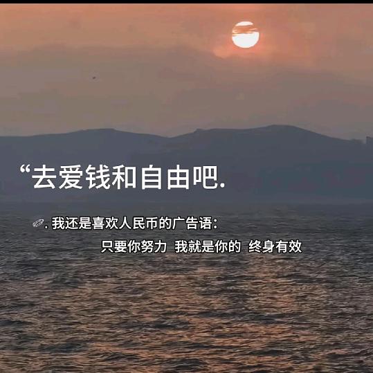 南风知我意