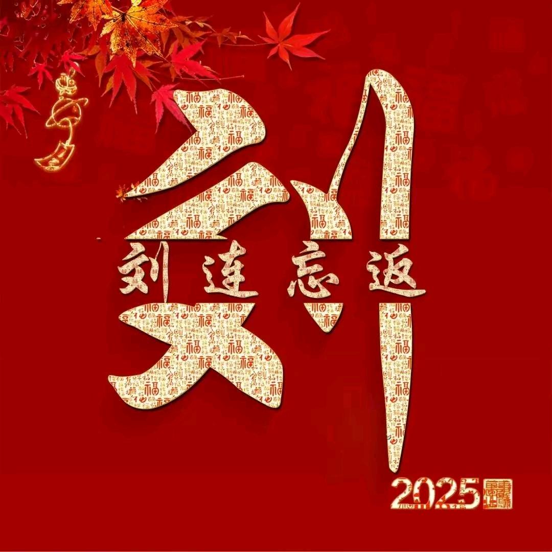 清风扬
