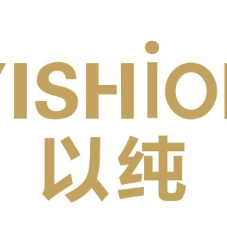 石柱以纯一杨小红服装店