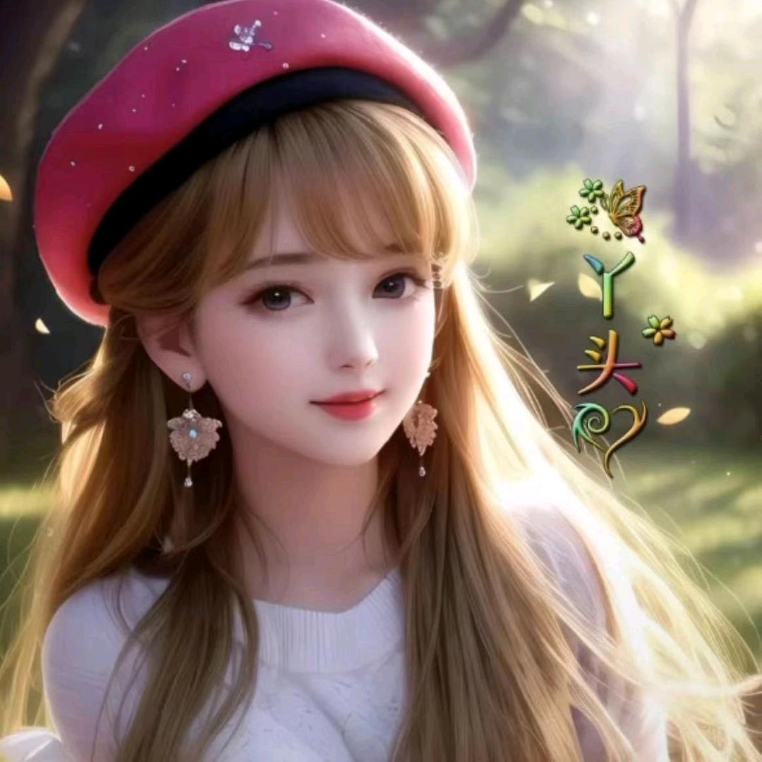 快乐3684442480648