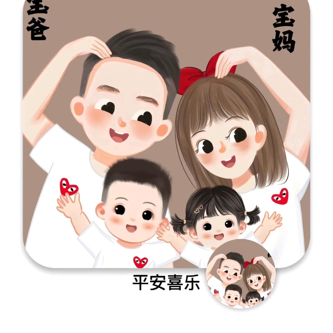 ໑ຼₒ₂₄ღ 往后余生🌷请多指教♡ა