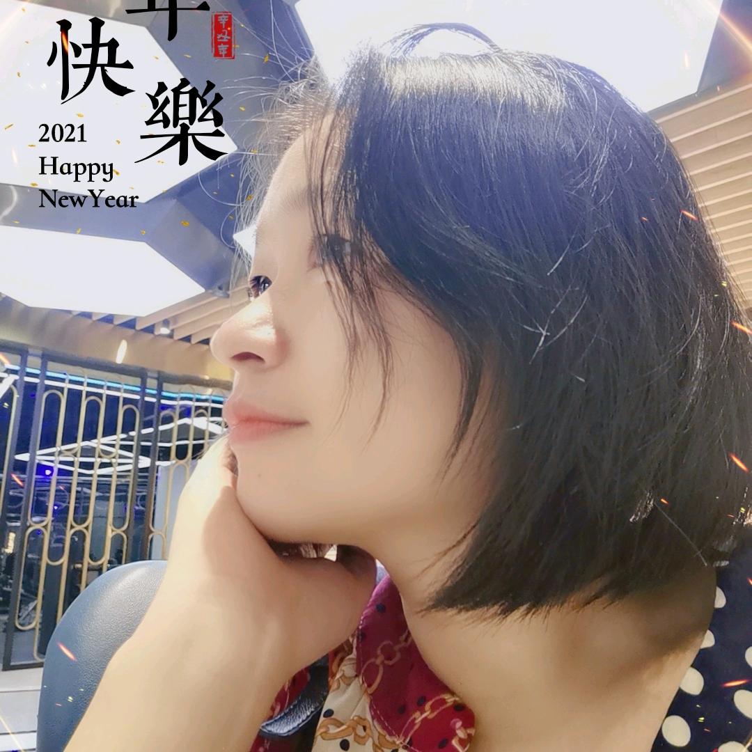 何 姐姐