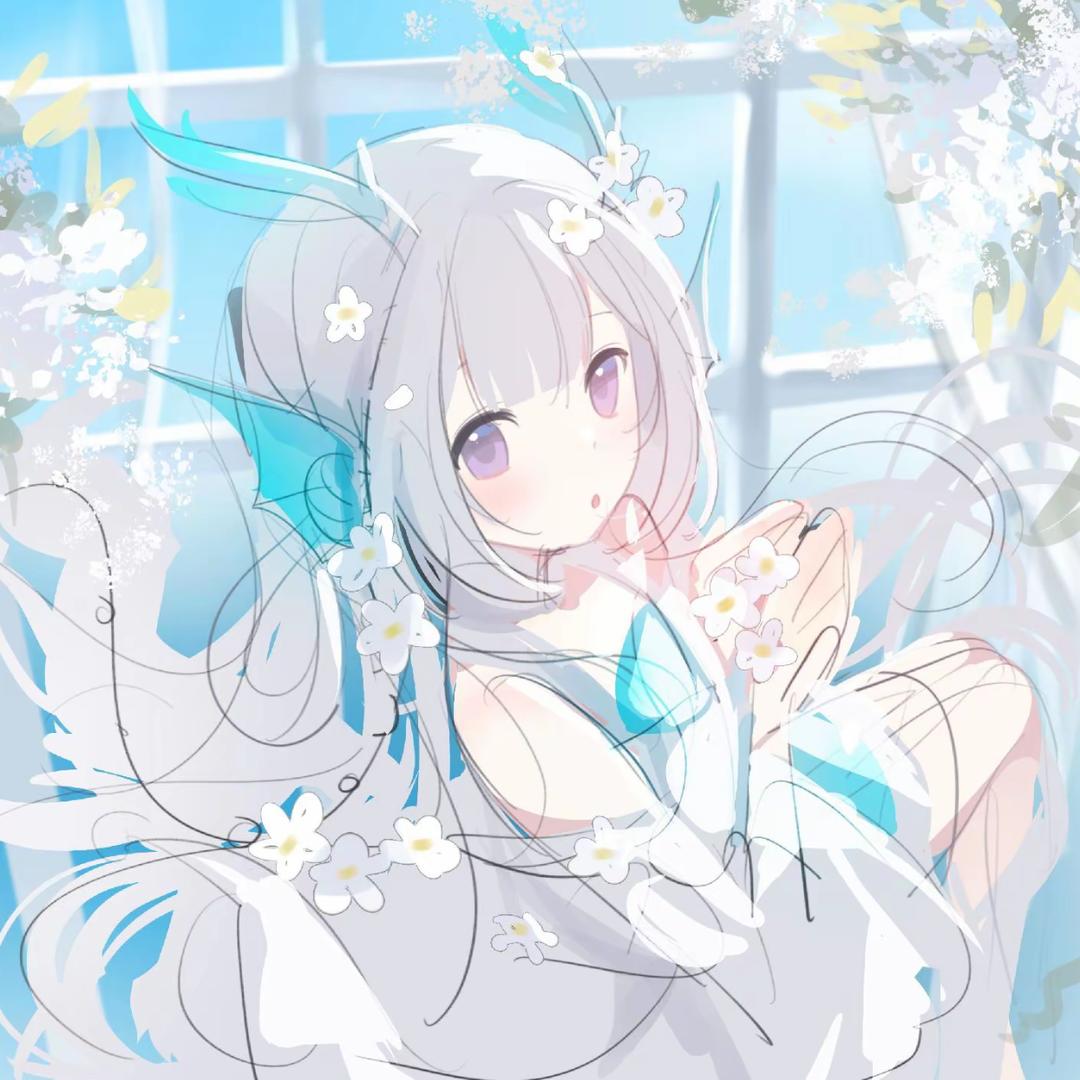 青荷
