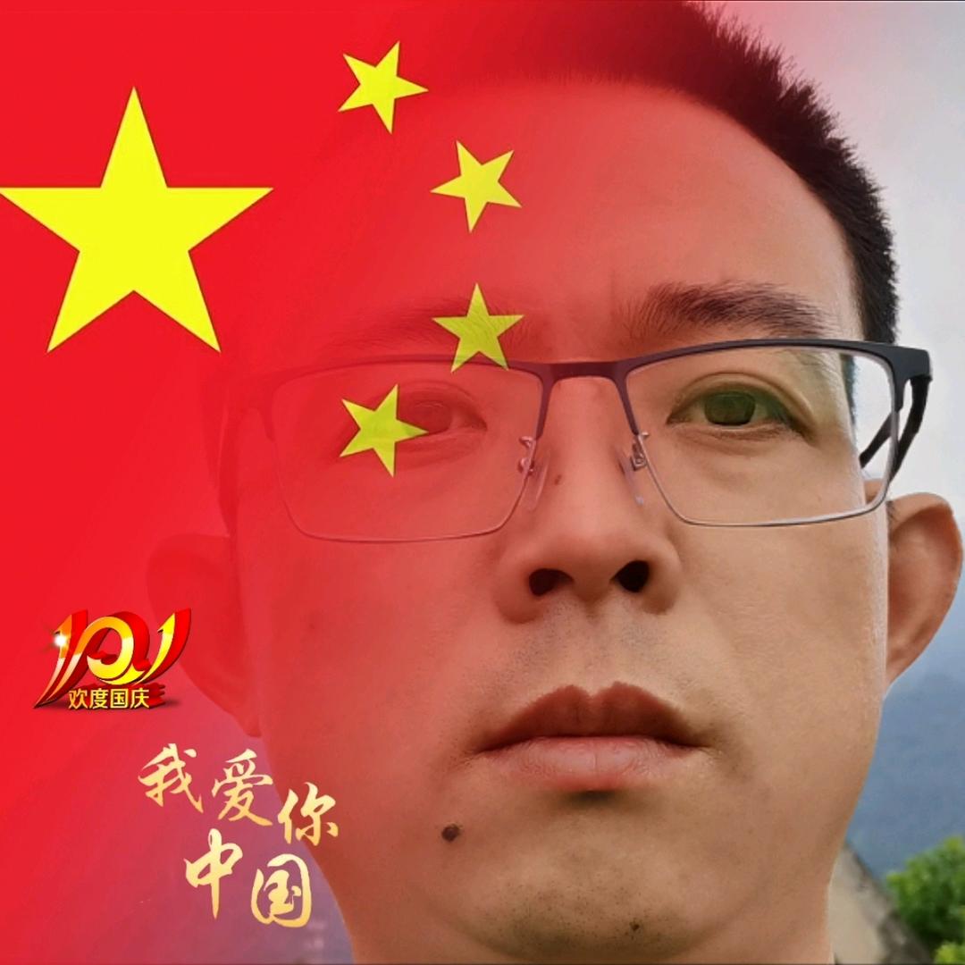 *勇哥*