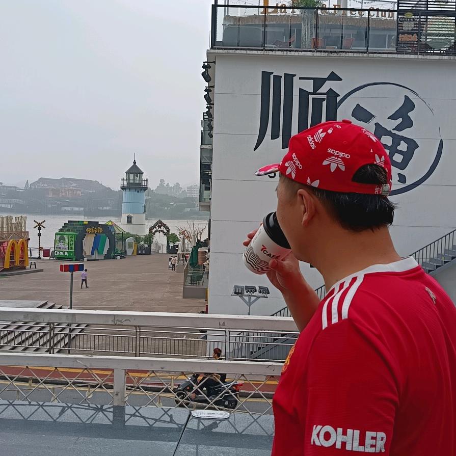 黄班长来了