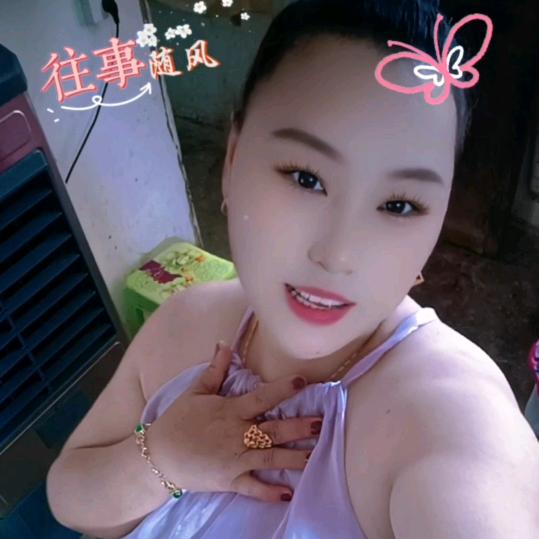 杨幺妹