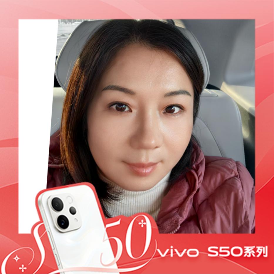 石岛vivo体验店韩露