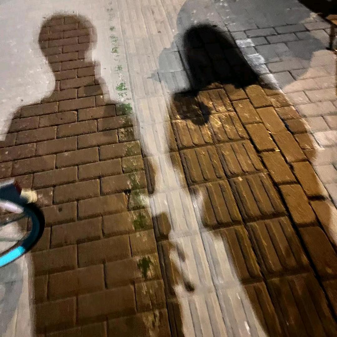 苦涩