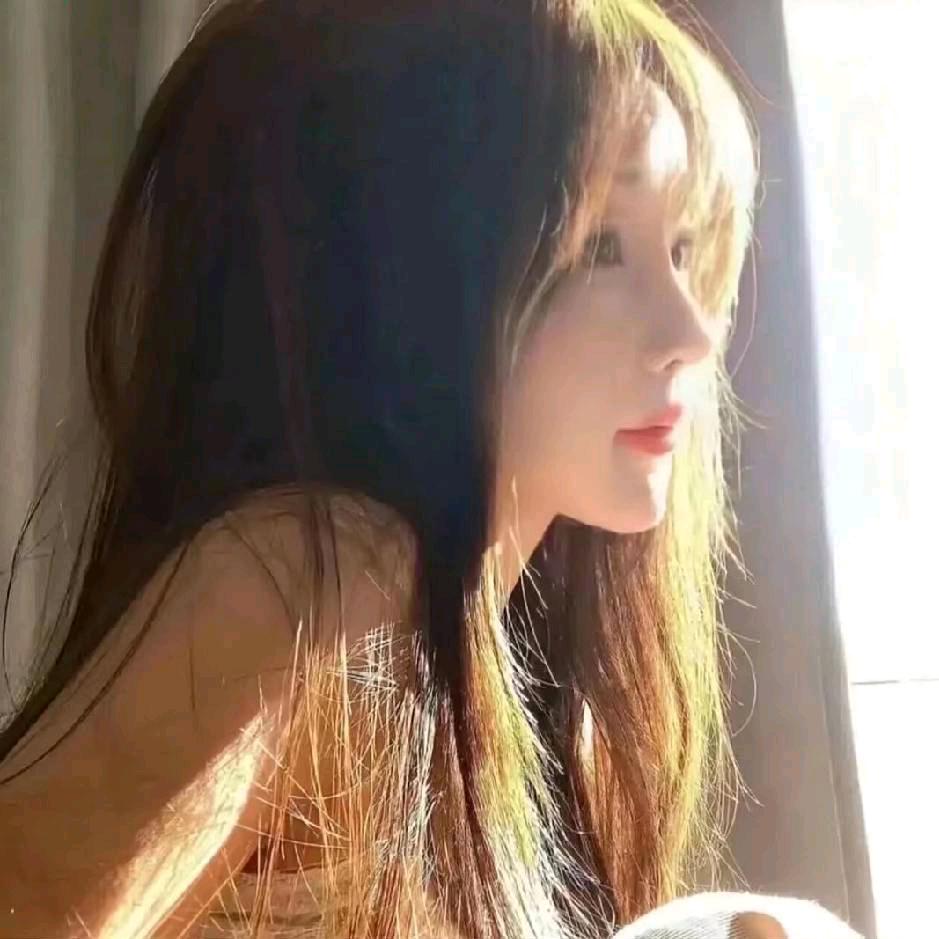 妍