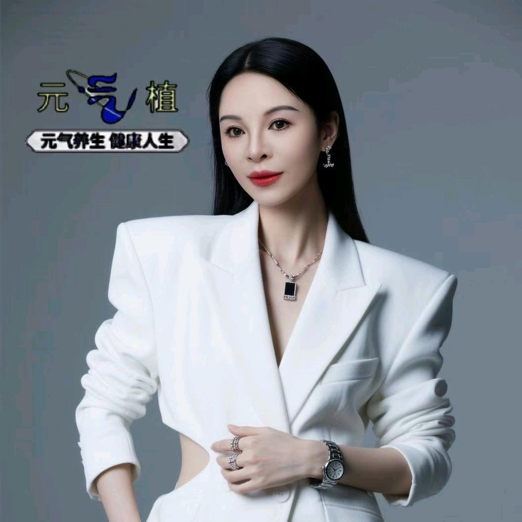 阿玲。元气植生活管，泽国店，