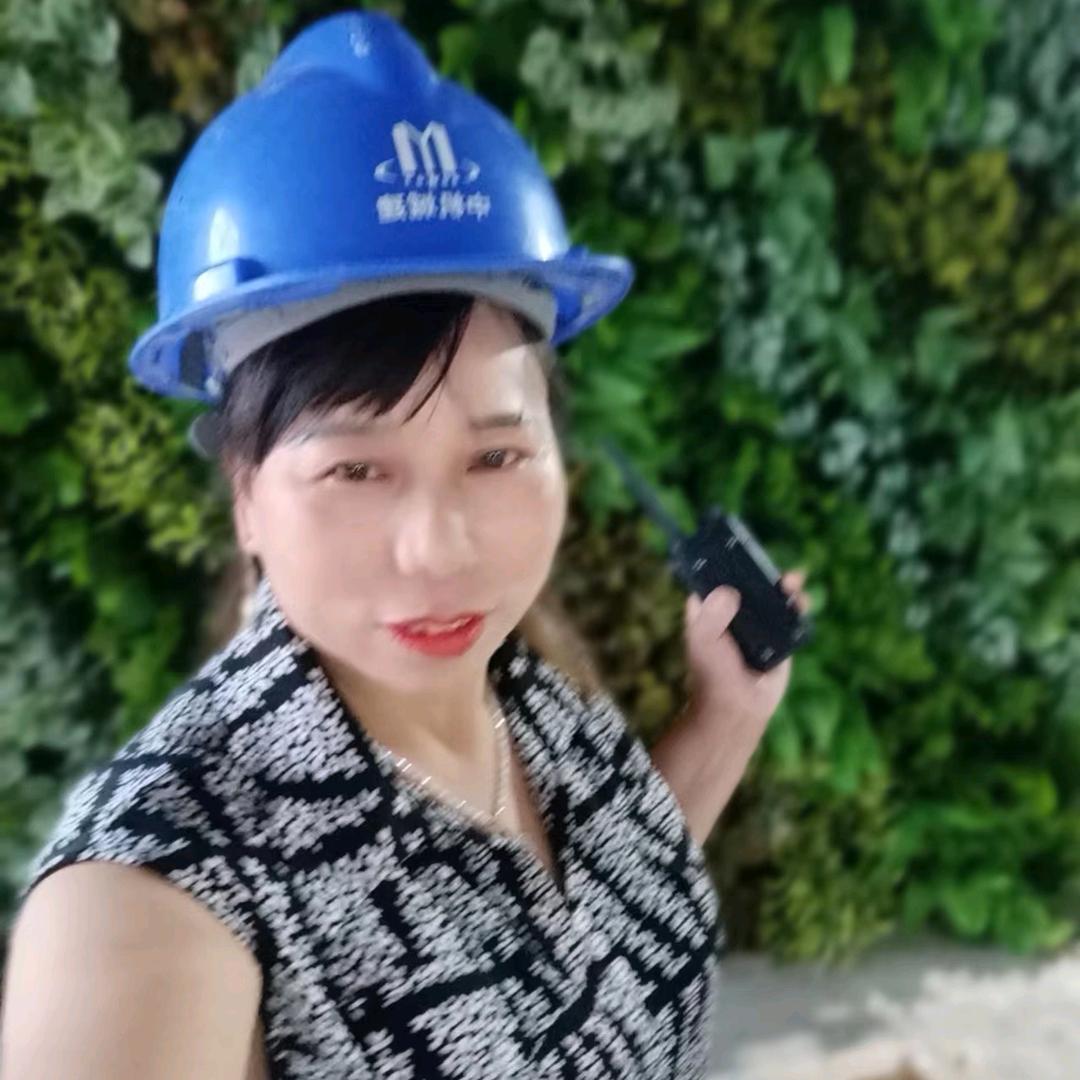 用户你若不离我就不87762336731