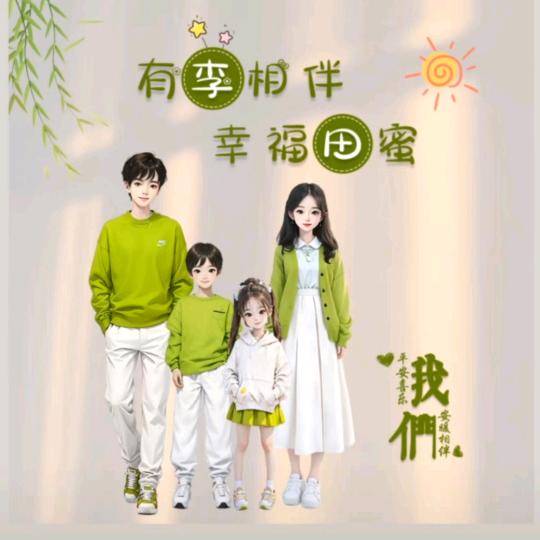 A A-车之家汽车🚗