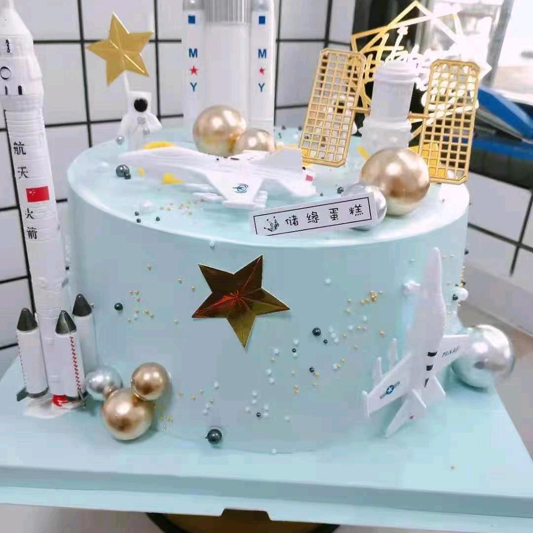 🐲看透不说透🐍