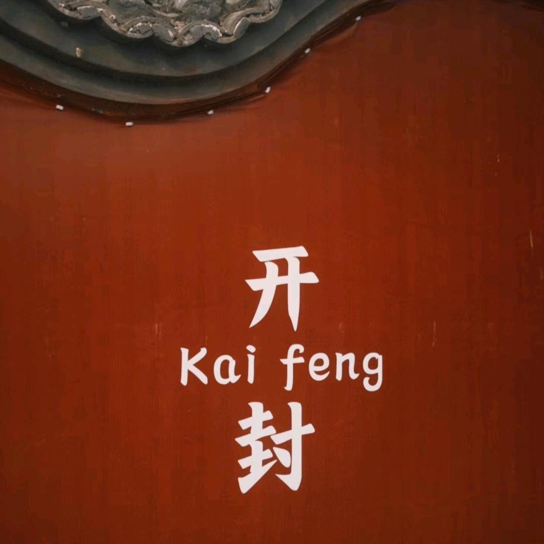云朵