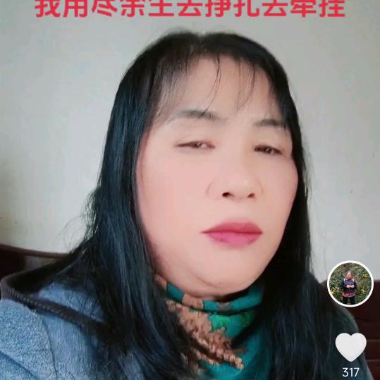 李易华